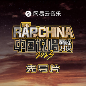 国产真实野战在线视频
