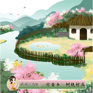 国产真实野战在线视频
