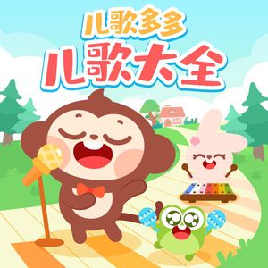 国产真实野战在线视频
