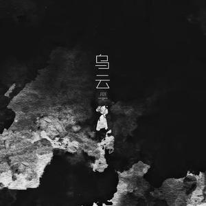 国产真实野战在线视频
