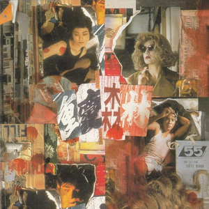 国产真实野战在线视频
