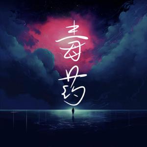 国产真实野战在线视频
