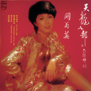 国产真实野战在线视频
