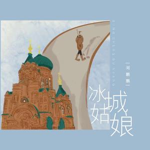 国产真实野战在线视频
