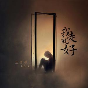 国产真实野战在线视频
