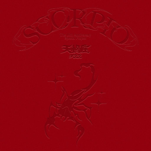 国产真实野战在线视频
